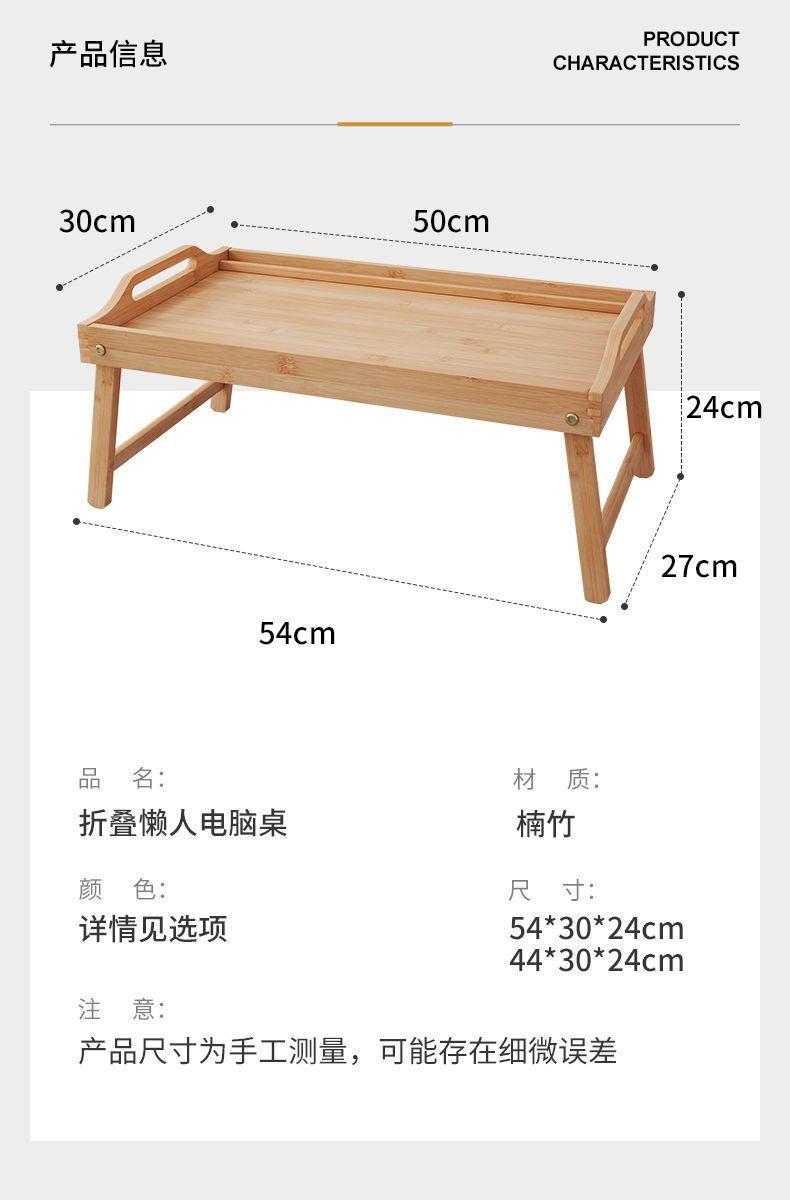 详情图13.jpg