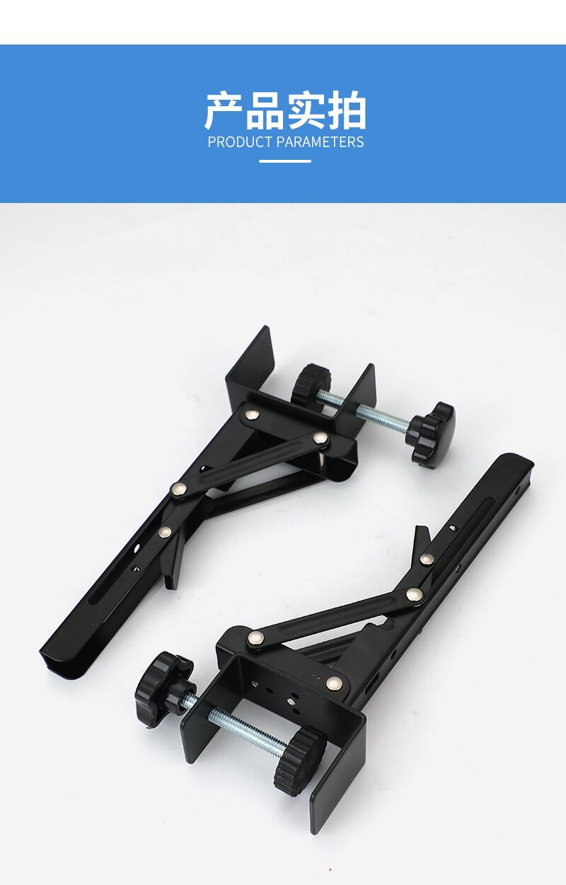支架_19_proc.jpg