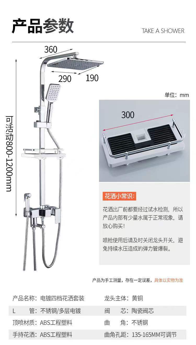 d91c1a9c-920e-47dd-9a64-ead5ee3d5f9c.jpe