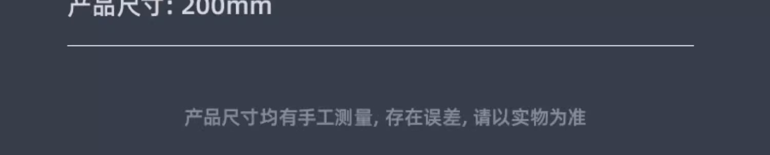详情-18.jpg