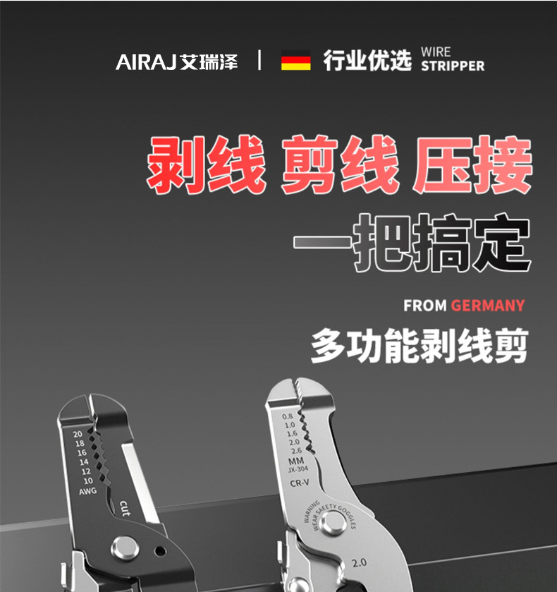 1681521879081_详情页 (1).jpg