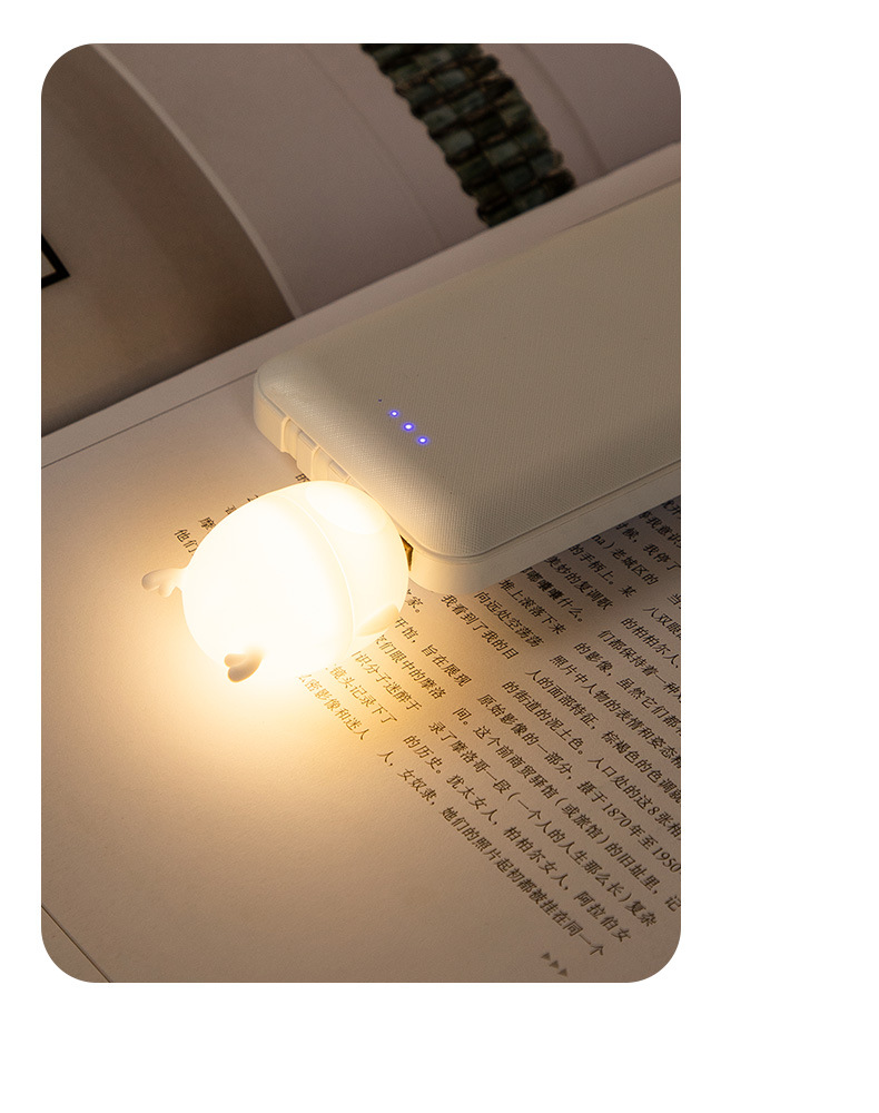 USB小夜灯_16.jpg