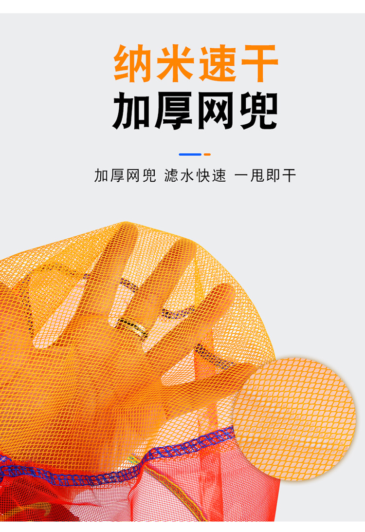 详情 (12).jpg