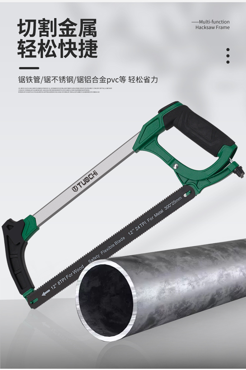 790详情_05.jpg