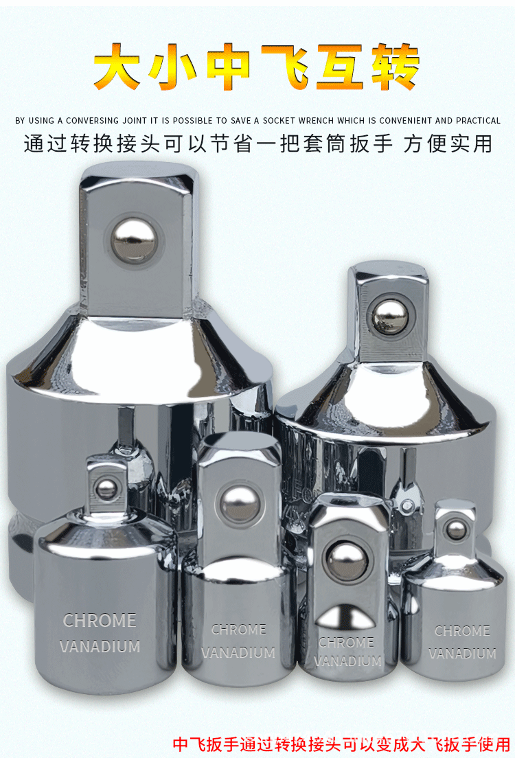 详情页_04.gif