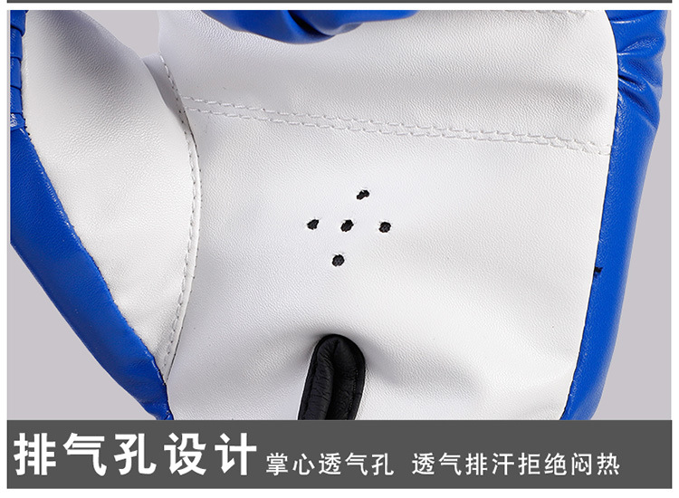 详情17.jpg