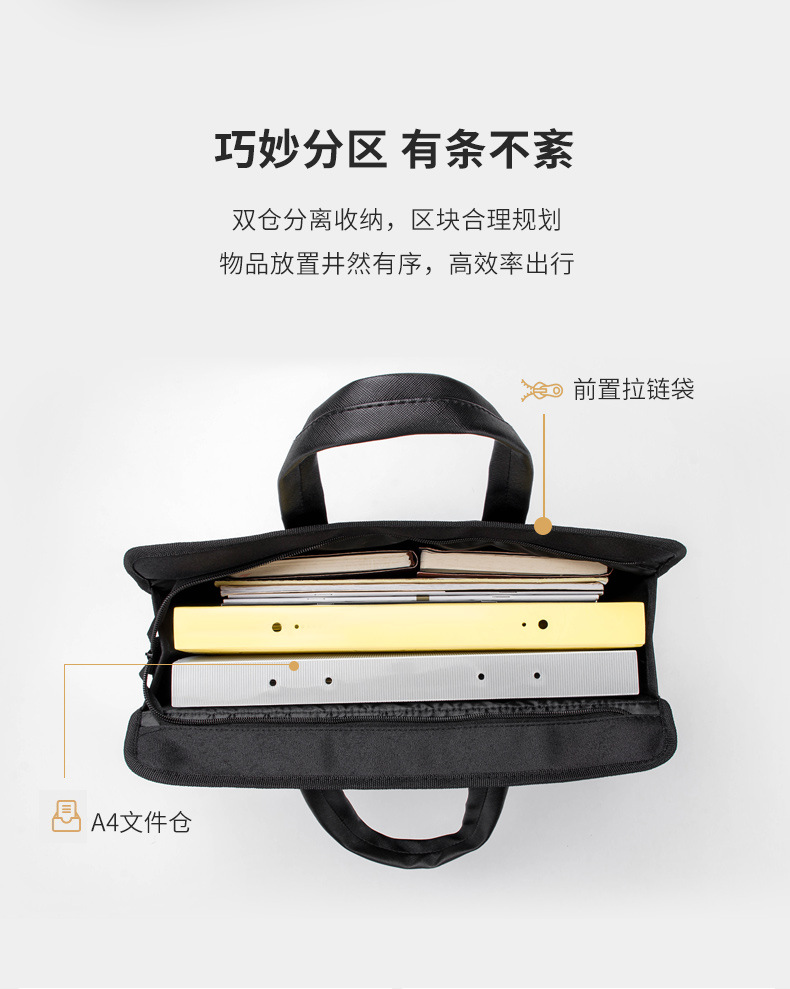 商务包_04.jpg