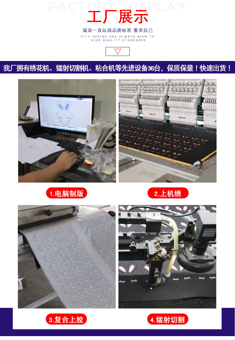 详情_20.jpg