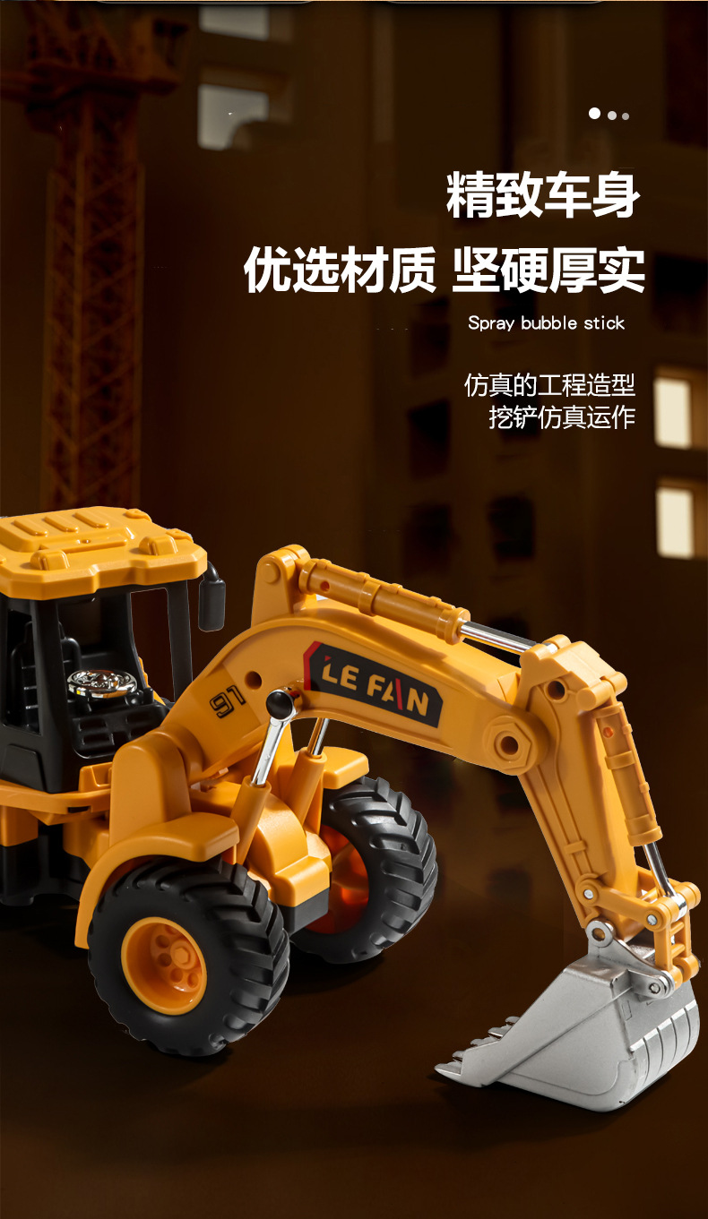 详情_05.jpg