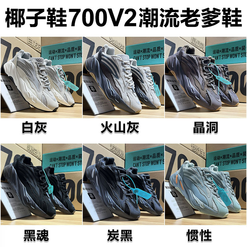 700V2主图05.jpg