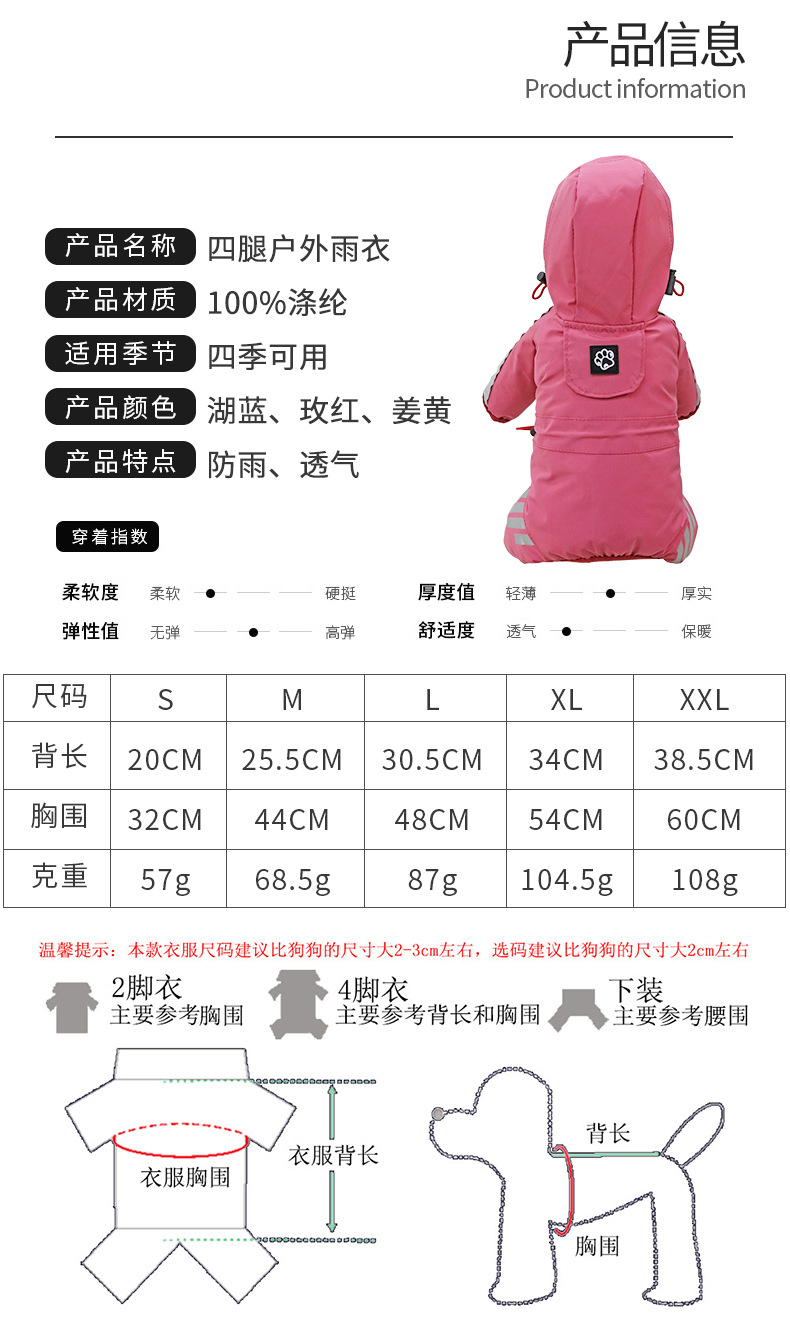 详情_05.jpg