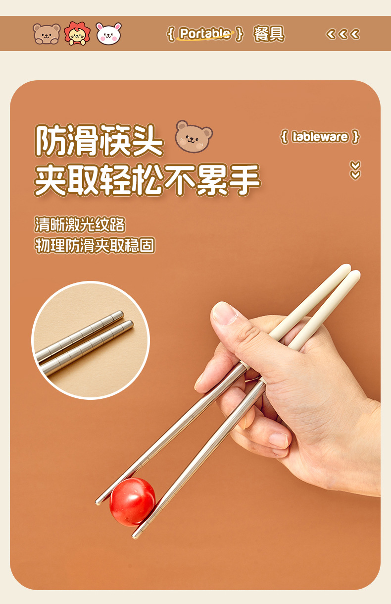 详情_08