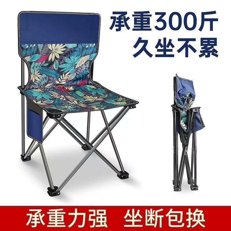 ffc74535-b668-4b98-95ba-a07e7e38d07e.jpe
