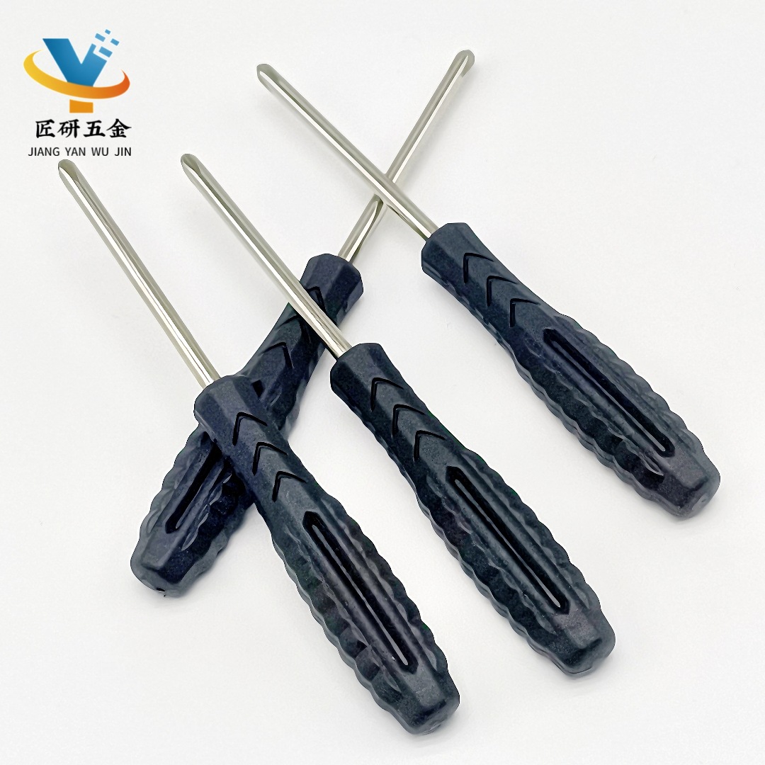 微信图片_202505231148241