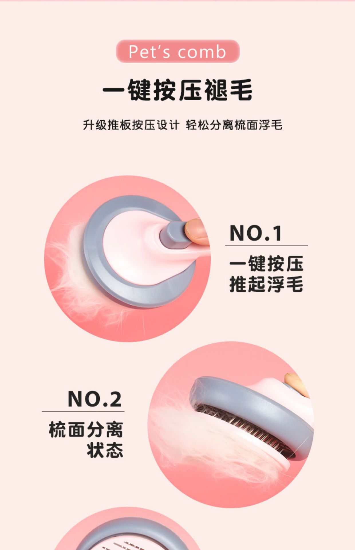 详情-13.jpg