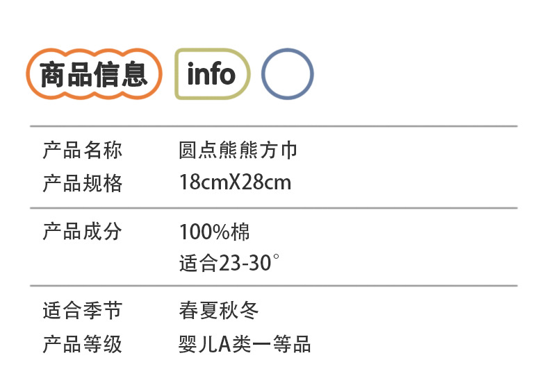 详情_04.jpg