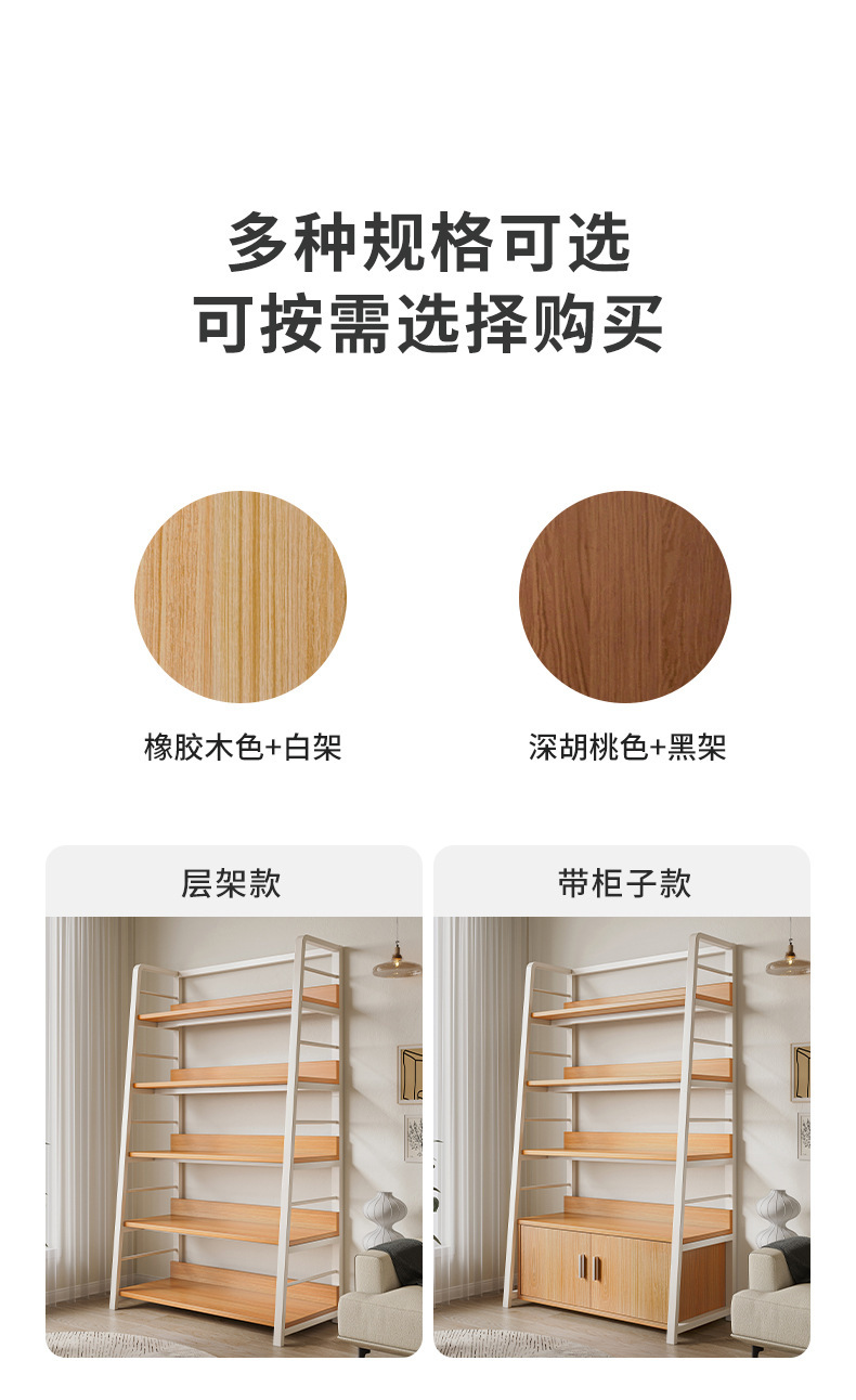 复制_烟酒陈列架展示架商用置物架多层收纳架子零.jpg