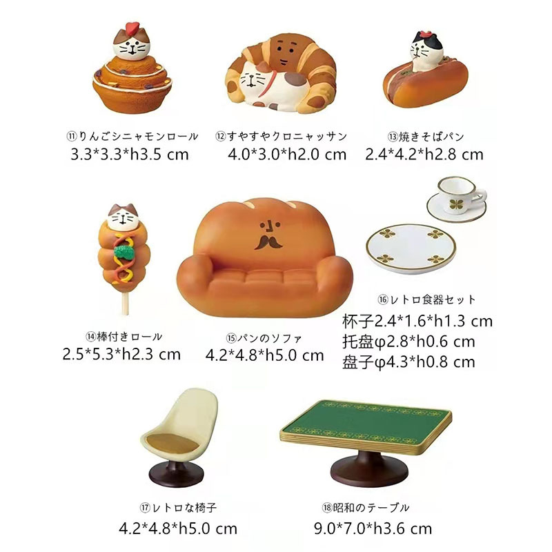 微信图片_20220305115700