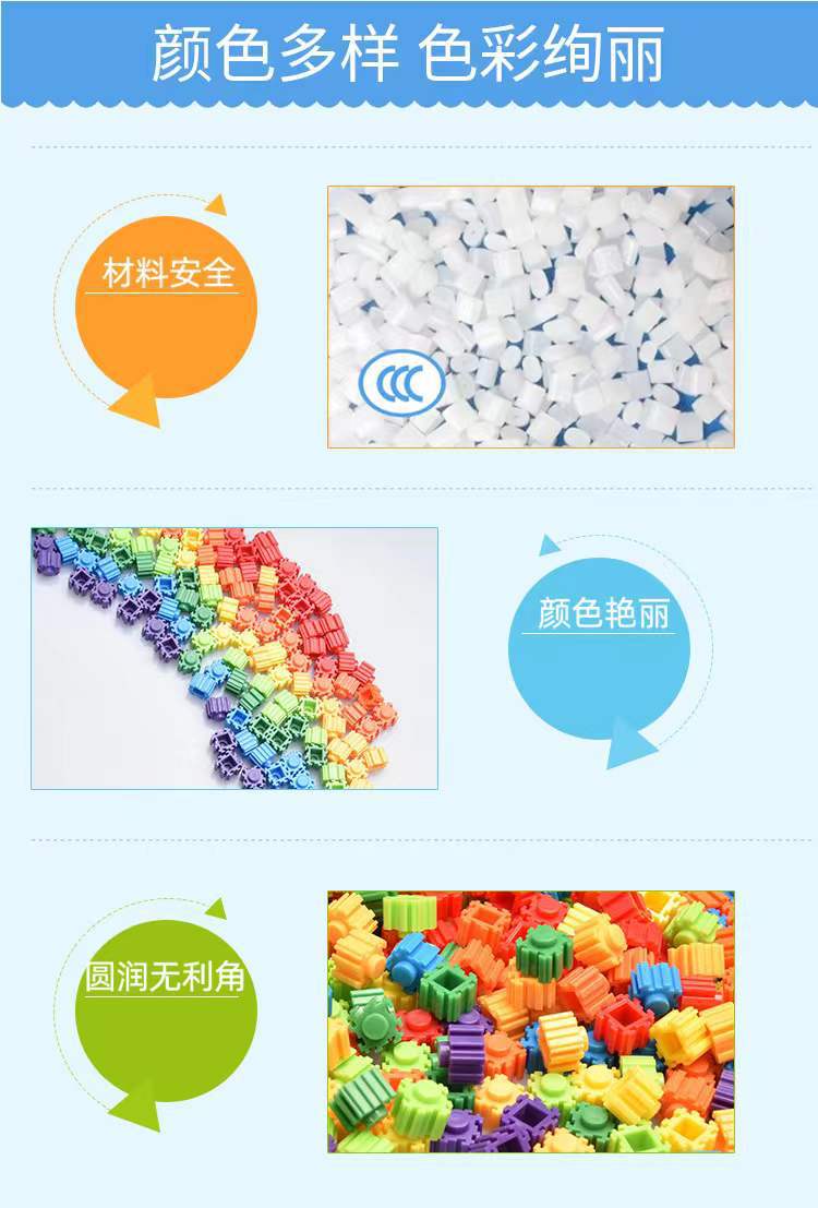 微信图片_20211222193542