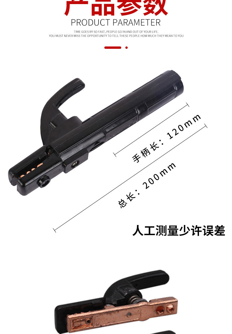 详情页_07.jpg