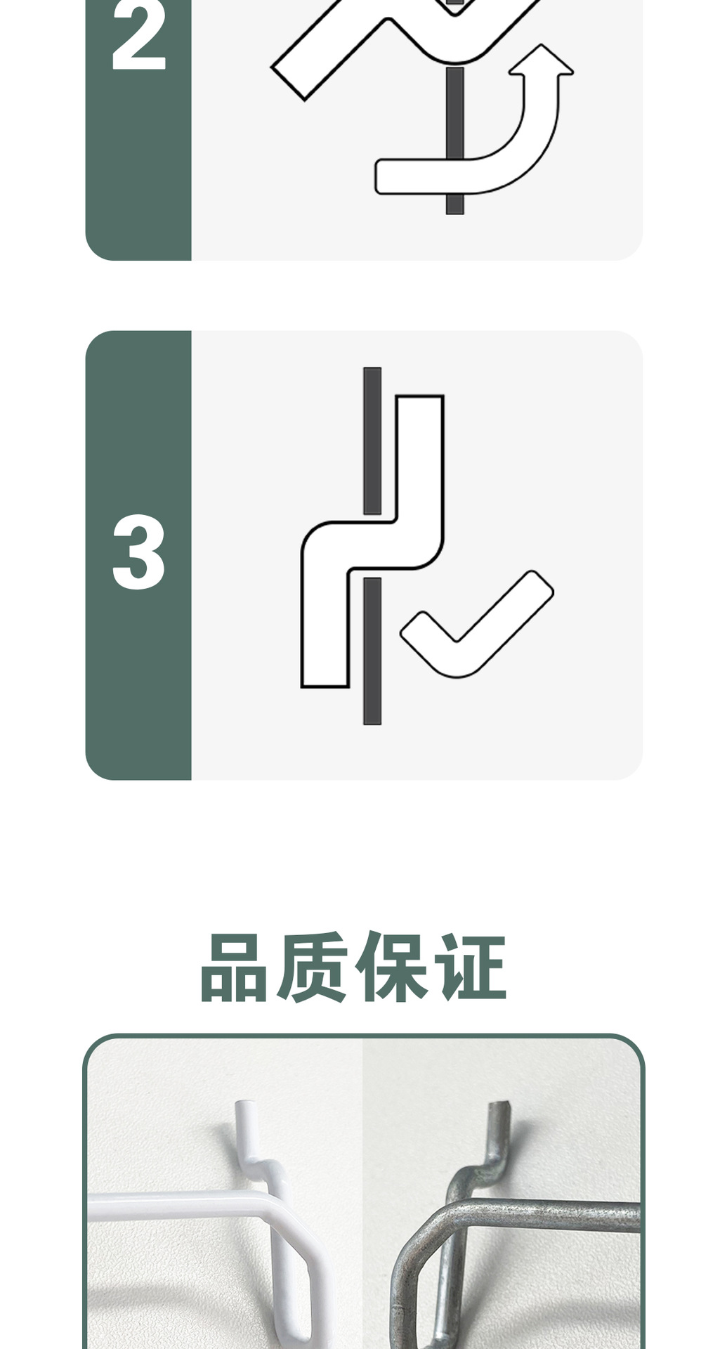 09中铁线挂钩详情_08