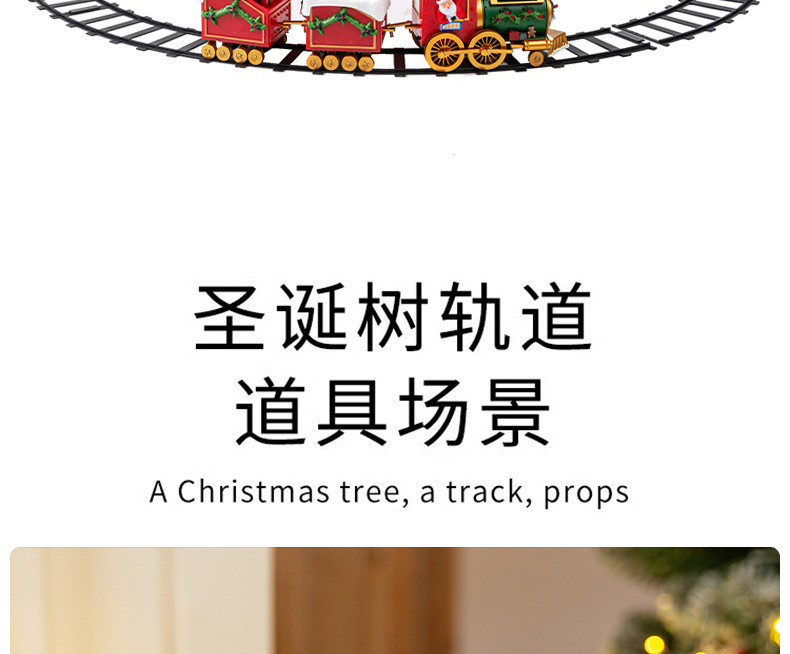 详情-11.jpg