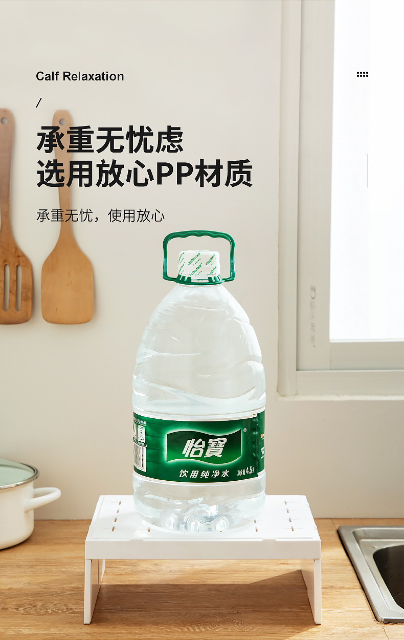 （型号未知）冰箱DIY分层架_20.jpg