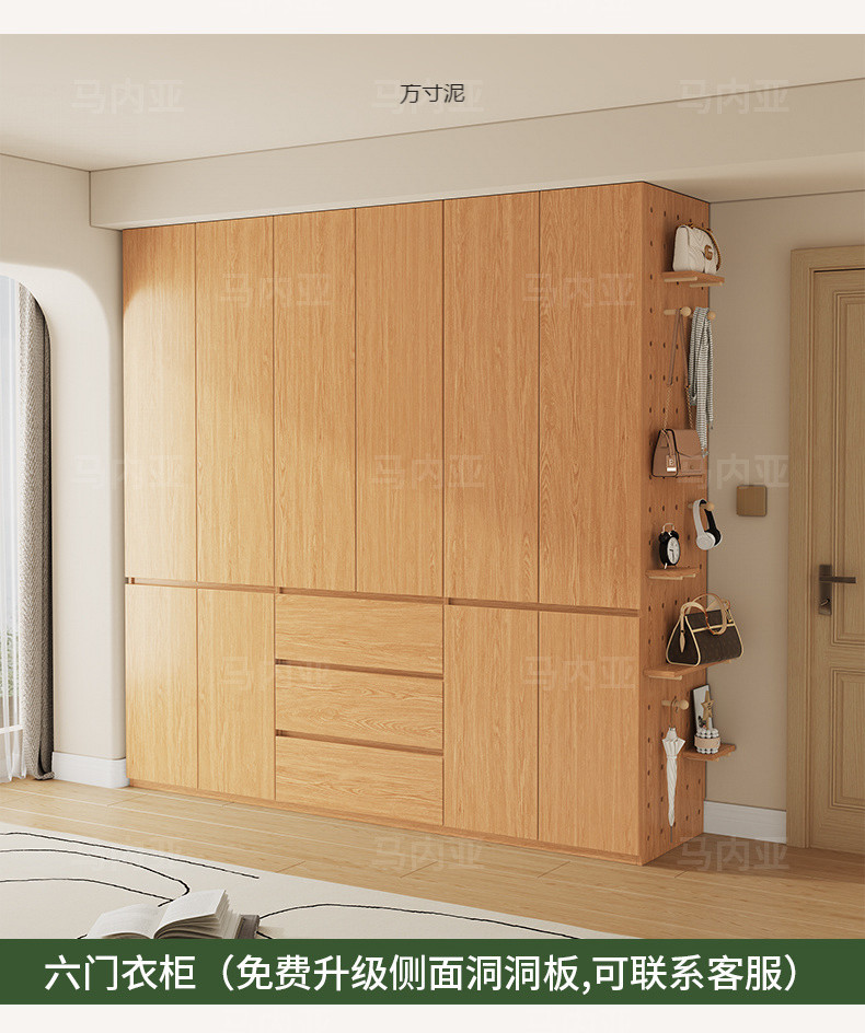 86702d6b-3291-4b08-97a9-657c3c003fef.jpe