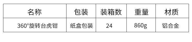 详情_01.jpg