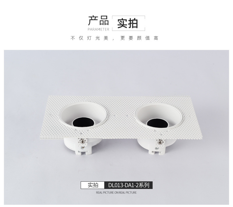 景森详情_11.jpg
