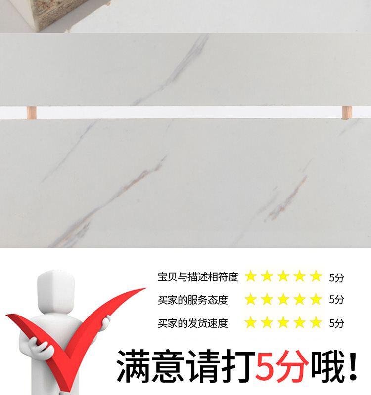 详情9.jpg