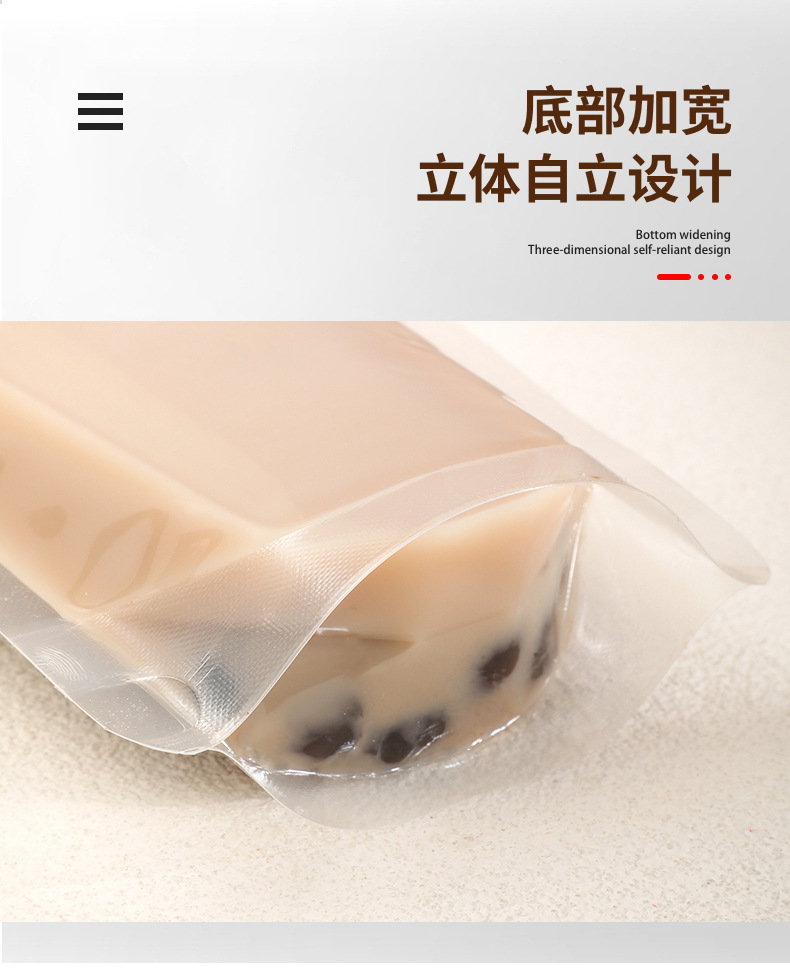 YC23-01-透明吸嘴详情_10