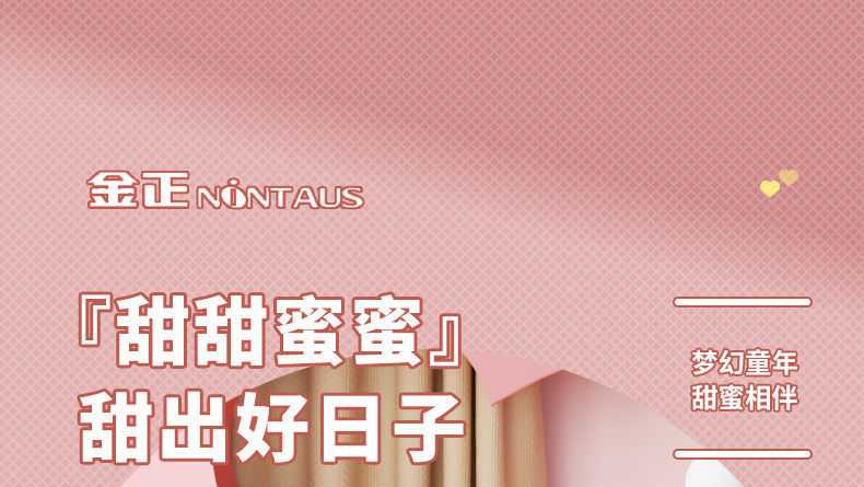 eebc917b-6696-48b8-b85e-54c1030f5121.jpe