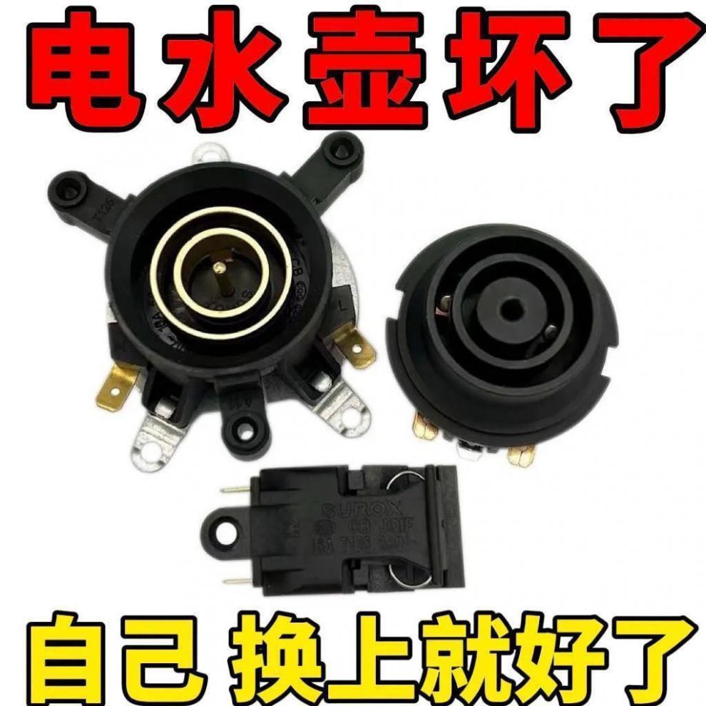 85d2d298-8bb6-490c-abdb-02b76a610fea.jpe