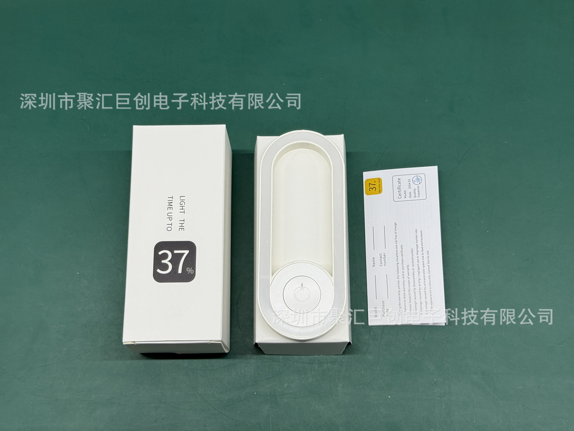 微信图片_202507252308081