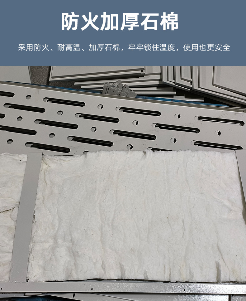 详情_20.jpg