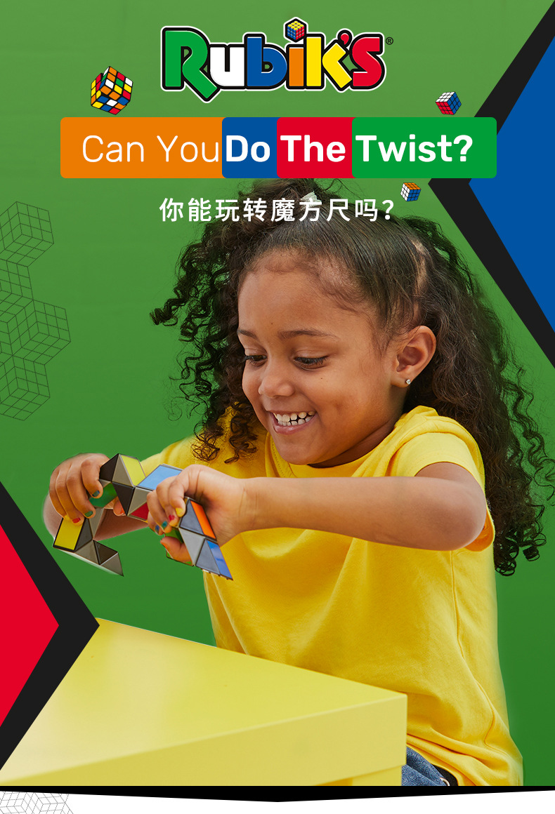 详情
