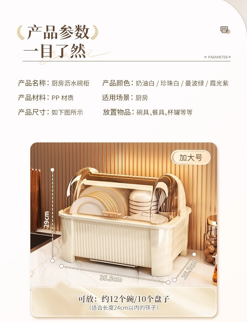 ad1d32f8-bfaa-4249-a2dc-2d18d8bf4616.jpe