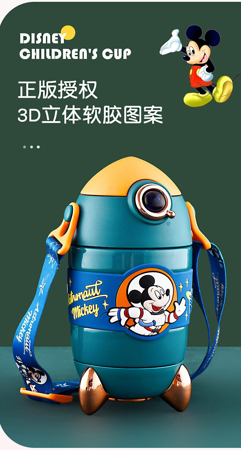 3648 (3).jpg?x-oss-process=image/format,png