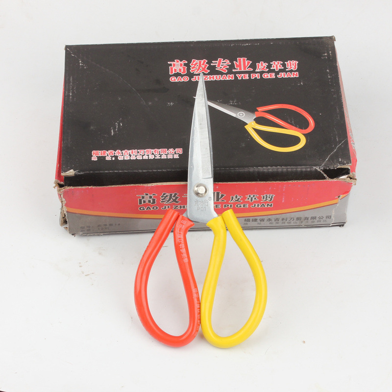 不锈成功行P01