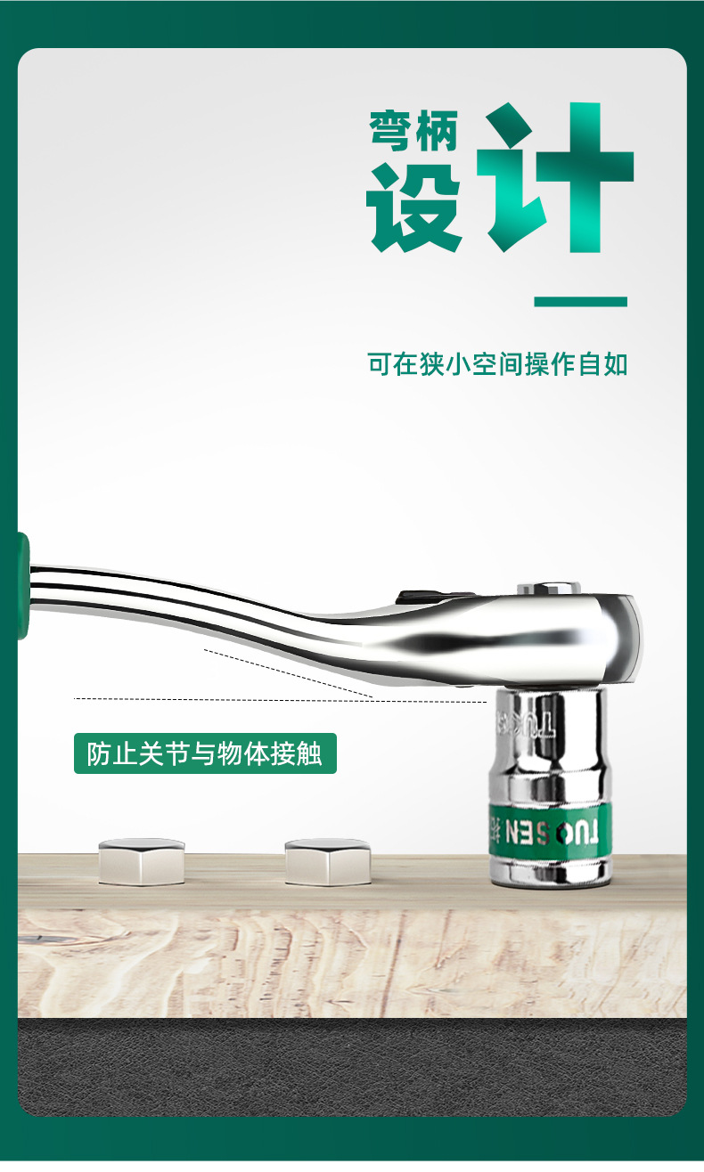 详情_05.jpg