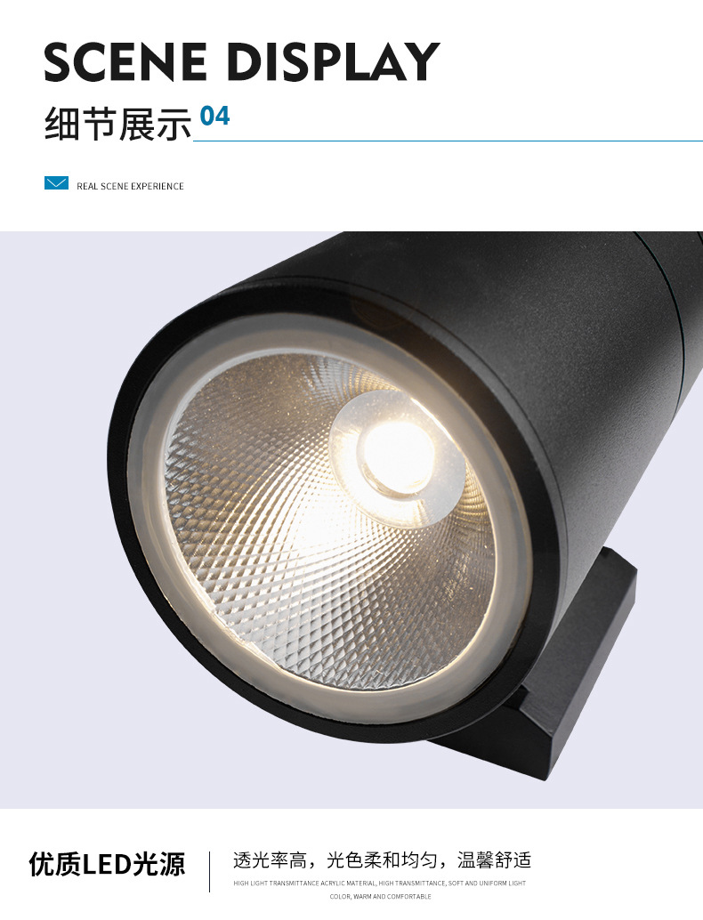 户外壁灯9_12.jpg