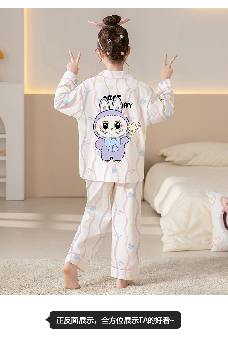 YJH_一键复制_20250917165446