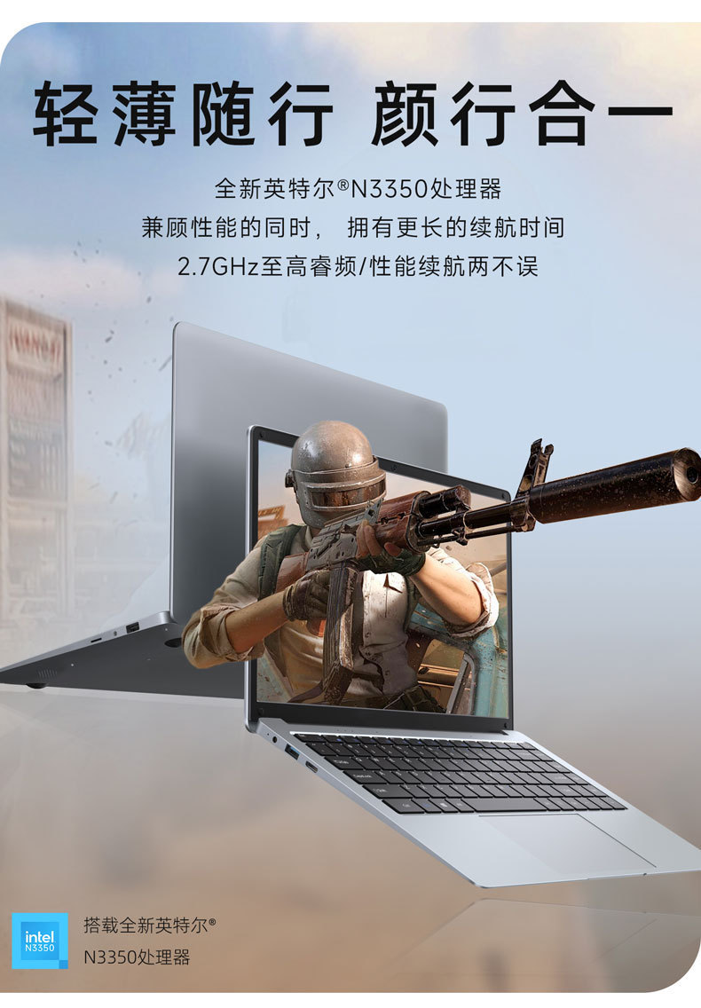 描述图_1