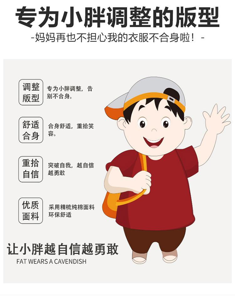 YJH_一键复制_20260419164455