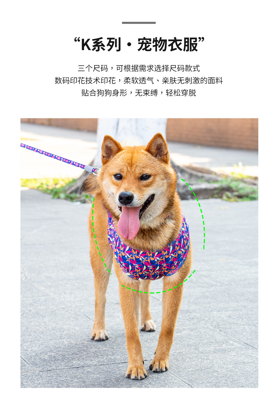 套装-详情页中文_08.jpg