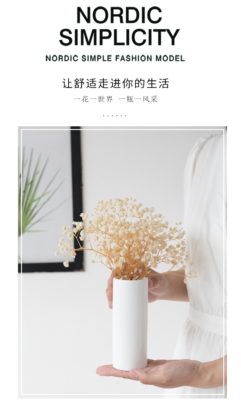 白瓷花瓶_06.jpg