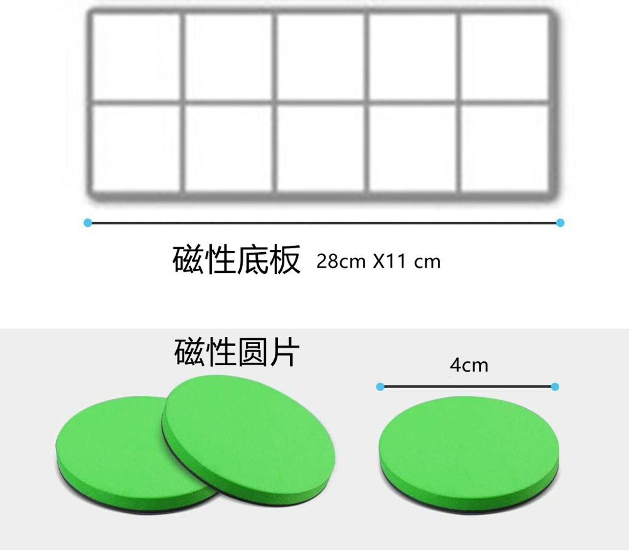 微信图片_20210813110229