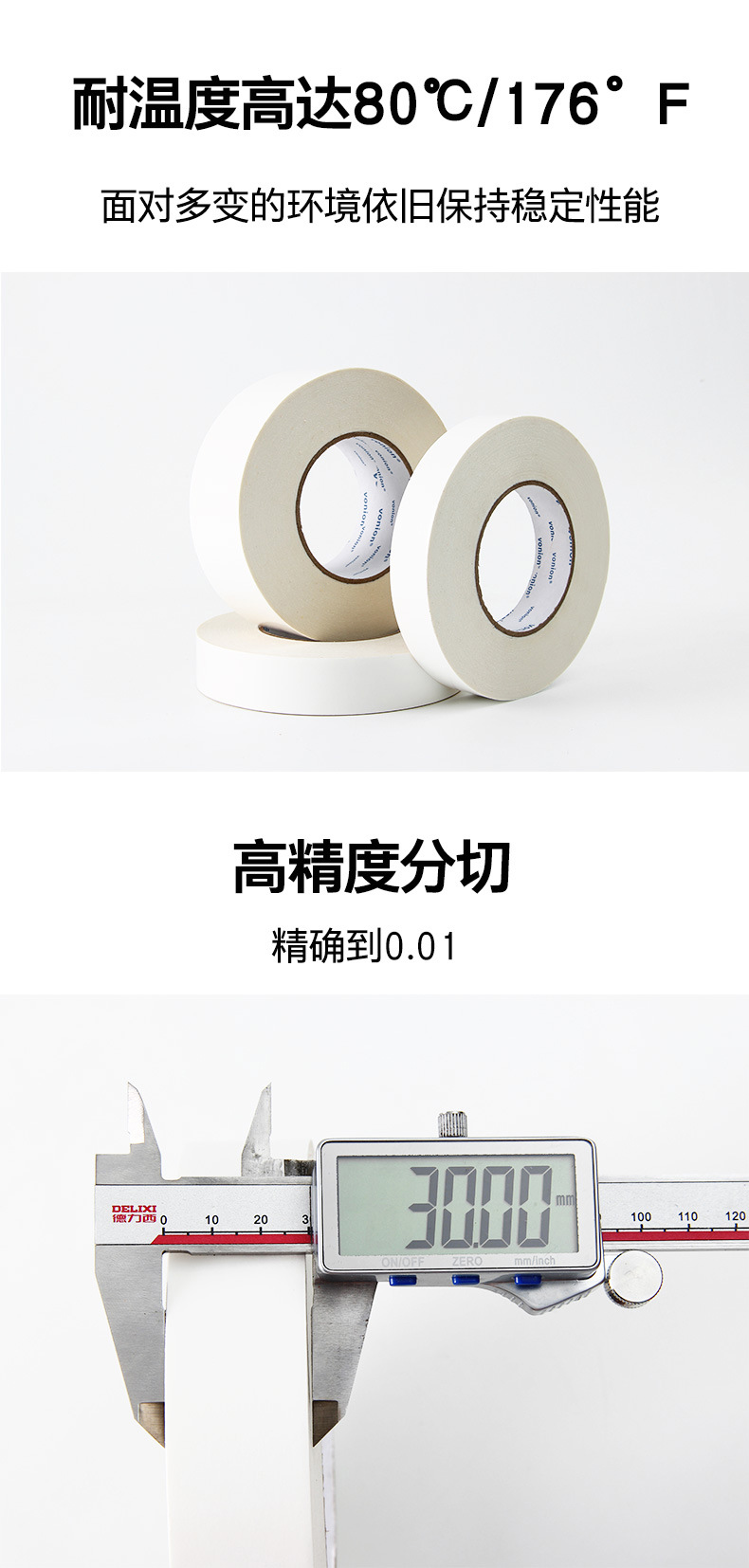 修改后_05.jpg