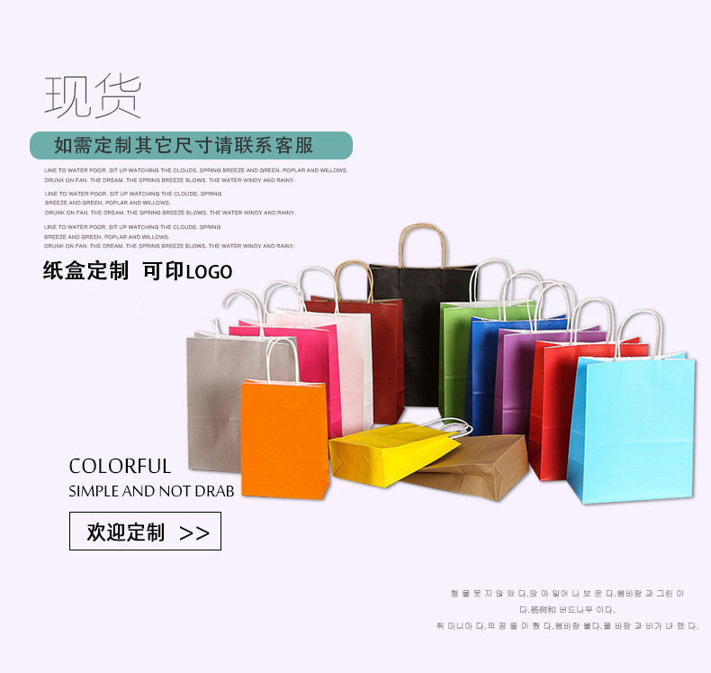 3923246638_1288225794